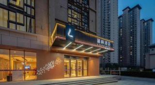 Lavande Hotel Xi'an Longshouyuan Wenjing Road - 3