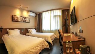 Jinjiang Inn Select Qingdao West Coast Coach Exhibition Center High-Speed Railway Station - 2