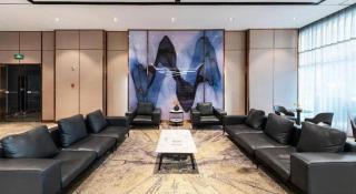 Nanjing Rsun Hotel - 1