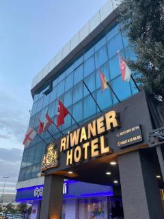 Avcılar Riwaner Hotel - 0