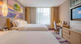 Lavande Hotel Qingdao North Station Siliu South Road - 7