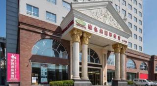 Vienna Hotel Yanan - 1