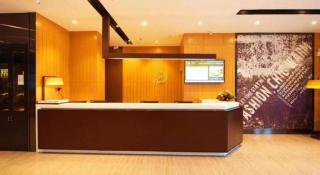 IU Hotel Tianjin Airport Economic Area - 7