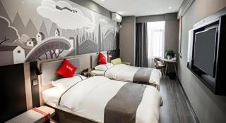Thank Inn Hotel Ningxia Yinchuan High-Speed Railway Station Xinhuanlian Sqaure - 2