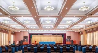 Dongying Blue Horizon Center Point Hotel Kenli - 4