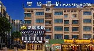 Man Sen Hotel - 6