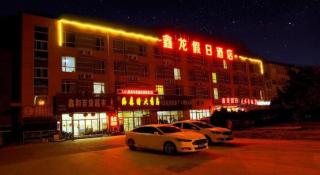 Super 8 Hotel Qingdao Jiaozhou Bus Station - 1