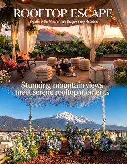 Carefree Garden Hotel Rooftop Garden Photo-Worthy -Brunch-Self-service Laundry Room-Free Fitness Center-Traditional Chinese Stove Tea Experience - 9