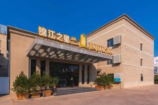 Jinjiang Inn Pinshang Tianjin Dongli Development Area Branch - 6