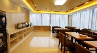 GreenTree Inn Shangrao Yushan Country Boshi Avenue Business Hotel - 6