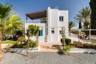 1BR Apartment Near Beach - Ino by Premier - Protaras - 2