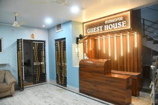 Berhampur guest house - 0