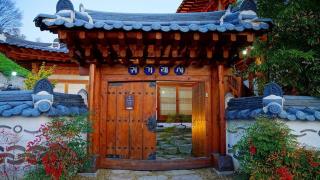 Jeonju Guigeoraesa Hanok Pension - 5
