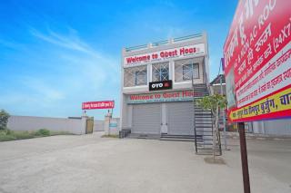 Hotel O by OYO WELCOME TO GUEST HOUSE - 2