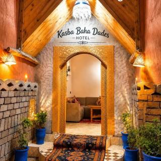 Kasbah bahaa dades - 9