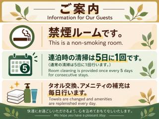 セルフイン愛媛西条 - 2