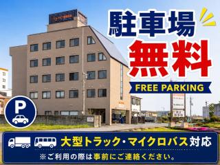 セルフイン愛媛西条 - 5