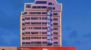 Telecom Hotel Guilin - Guilin - 3