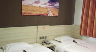 7 Days Inn Turpan Shanshan Kumtag Desert - 2