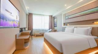 Lavande Hotel Shijiazhuang Museum Branch - 1