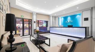 Xana Lite Leshan Haochi Street Branch - 4