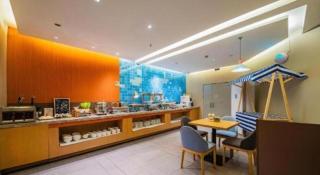 Home Inn Neo Leshan Central Food Street - 1