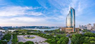 Kempinski Hotel Xiamen - 2