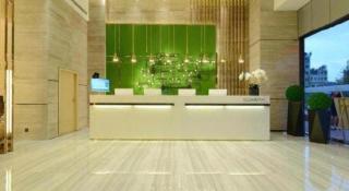 Echarm Hotel Guiyang Xiaohe Huanghe Road - 2