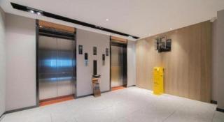 Echarm Hotel Changde Taoyuan Walking Street Jinyuan Tower - 6