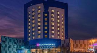 City Comfort Inn Tai'an Taishan Tianwai Village Hongmen - 3