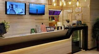 City Comfort Inn Rizhao High-speed Railway Station Yingbin Road RT-Mart - 5