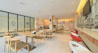 City Comfort Inn Wuhan Xinzhou Mo'er Cheng - 8