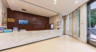 City Comfort Inn Huanggang Dongmen Road Wanda Plaza - 6