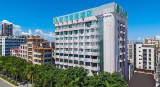 City Comfort Inn Zhanjiang Mazhang Pedestrian Street High-speed Railway West Station - Chikan - 1