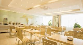 City Comfort Inn Zhanjiang South Railway Station - 4