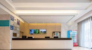 City Comfort Inn Zhanjiang South Railway Station - 2