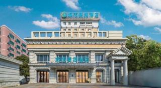 City Comfort Inn Liuzhou Chengzhong Wanda Haiguan - 5