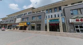 City Comfort Inn Xuzhou High-speed Railway Station 2nd Hospital East Hospital - 3