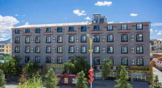 City Comfort Inn Shangri-La Dukezong Ancient Town - 4