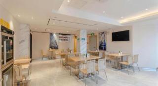 City Comfort Inn Hefei Anhui Medical University Affiliated Hospital USTC - 9
