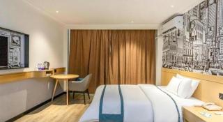 City Comfort Inn Yulin Youth Square 1st People's Hospital - 1