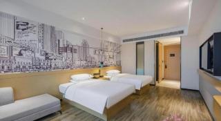 City Comfort Inn Zhaoqing Qixingyan Yihua Plaza Agile City - 2