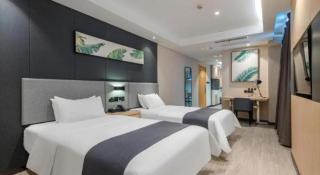 UP and IN Hotel Anhui Ma'anshan Wanda Plaza - 1