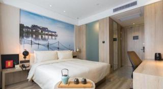 Atour Hotel Suzhou Industrial Park Yangcheng Lake Peninsula - 2