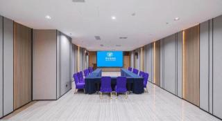 Starway Hotel(Shuiximen Street,Nanjing) - 4