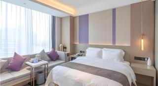 Lavande Hotel Huazhou Beijing Road - 6