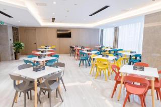 GreenTree Eastern Hotel Suqian Sihong Executive Center - 4
