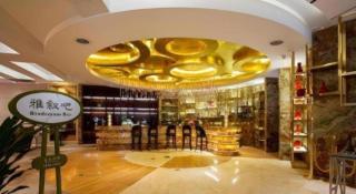 Bairun Zhenjiang International Hotel - 9