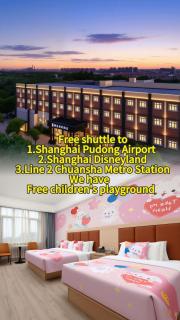 Rezen Select Shanghai International Resort - 0