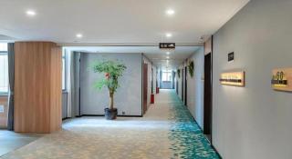 Green Tree Inn Express Huai'an Huaiyin District Jiangxi Road Normal University - 6